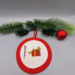 Bon Noël